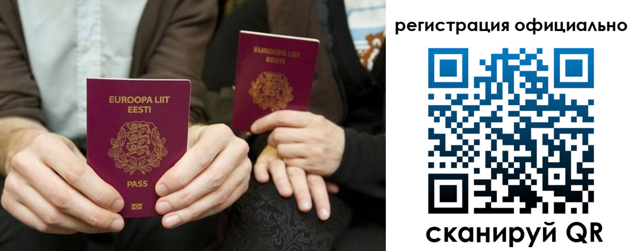 форма 3 в Апшеронске
